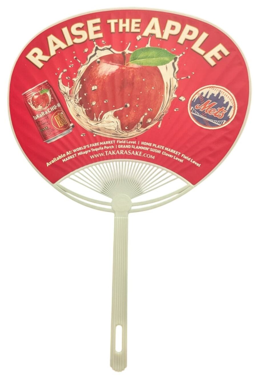Red Raise The Apple New York NY Mets Baseball Mio Japanese Drink Hand Paper Fan